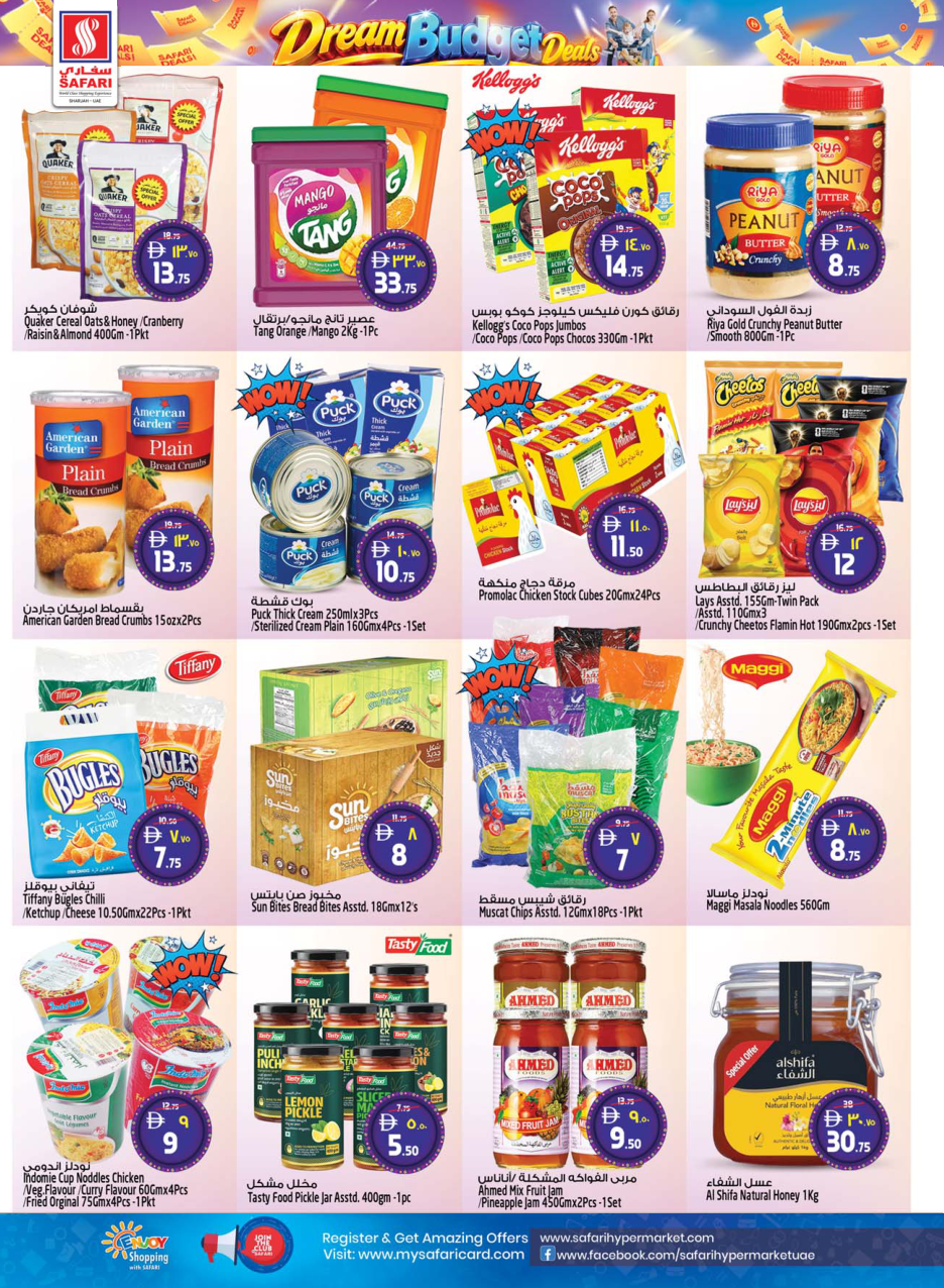 Safari Hypermarket Page 14