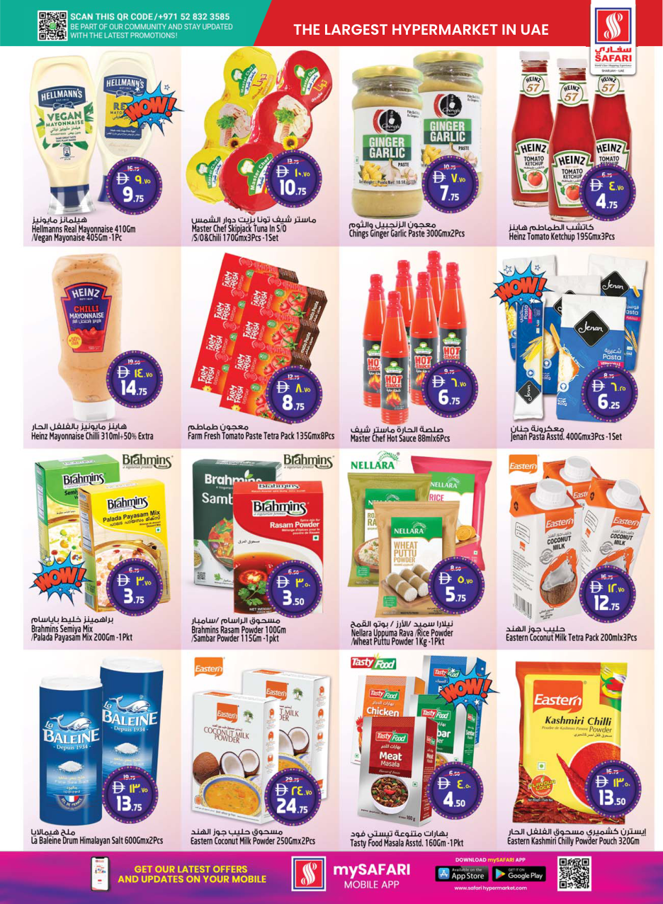 Safari Hypermarket Page 15