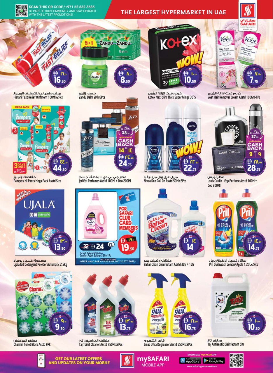 Safari Hypermarket Page 19