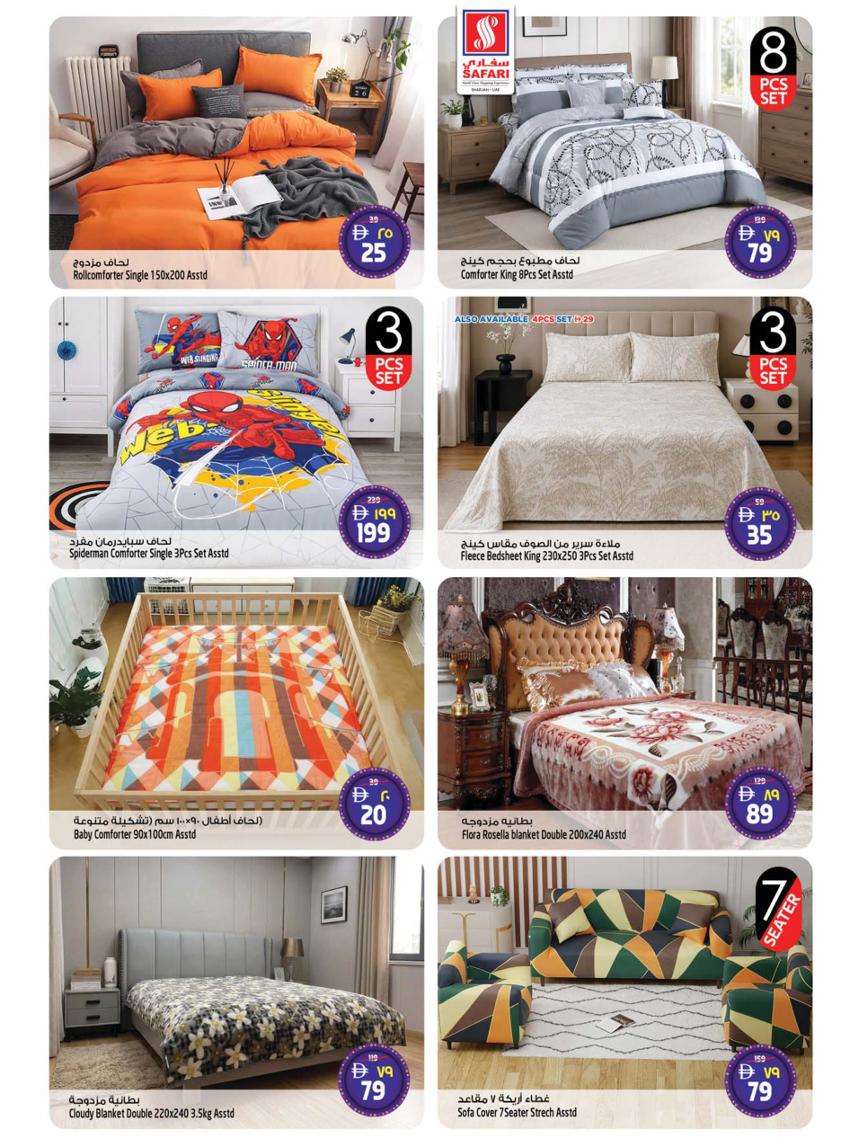 Safari Hypermarket Page 23