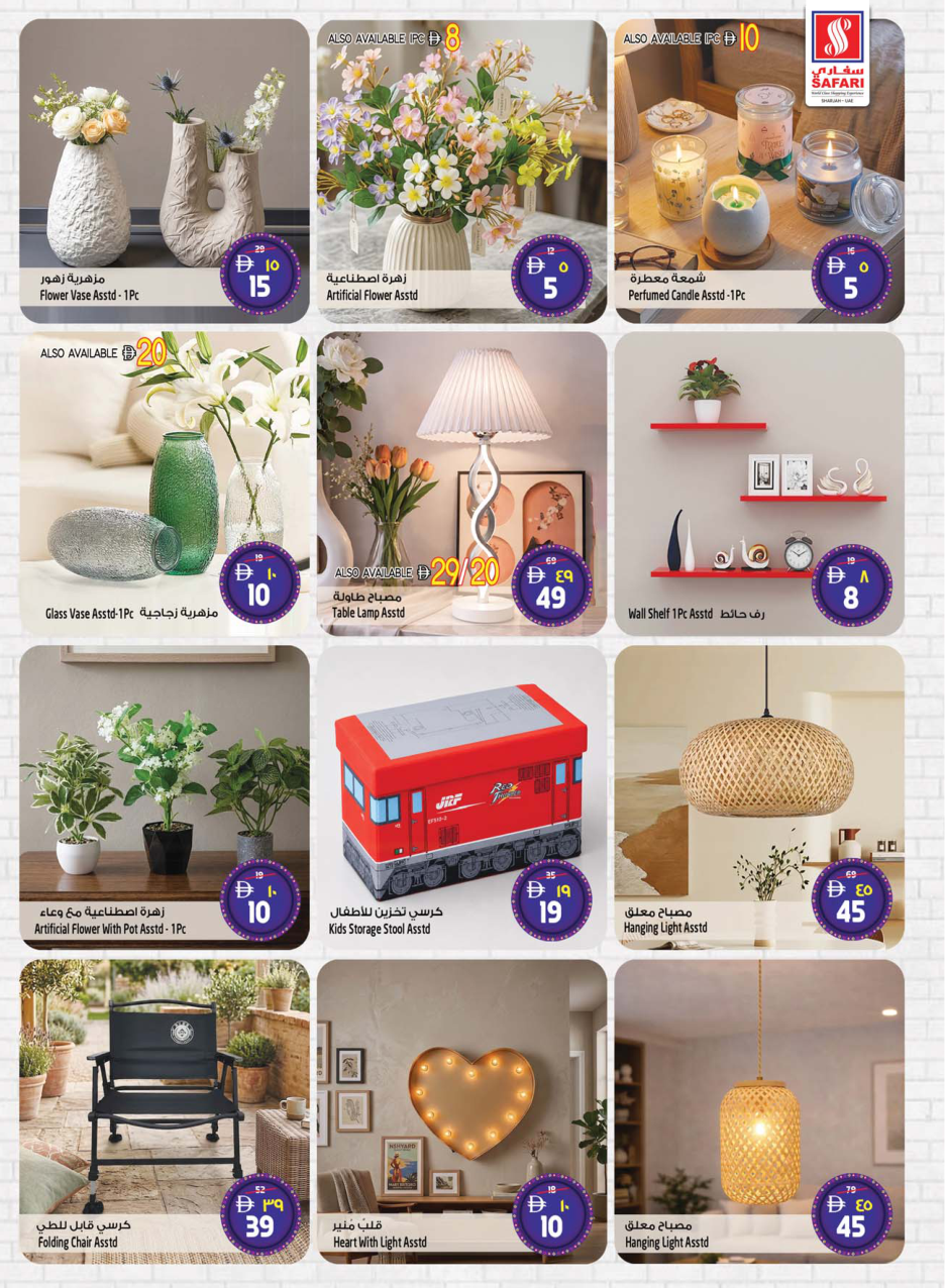 Safari Hypermarket Page 24