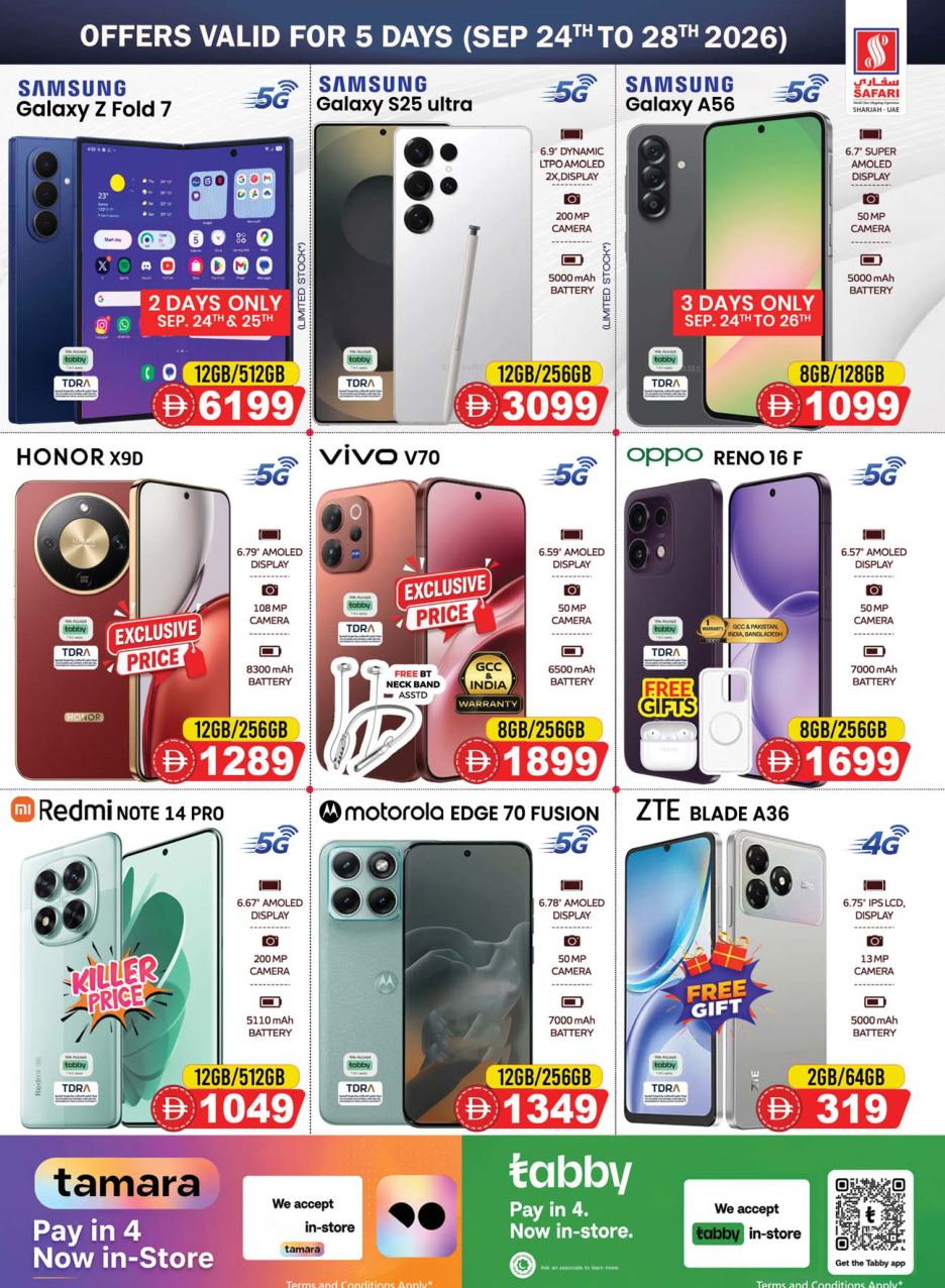 Safari Hypermarket Page 32