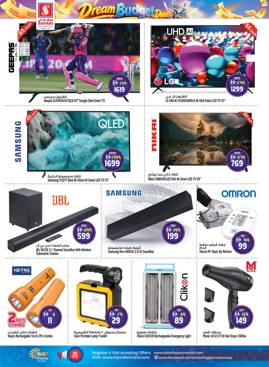 Safari Hypermarket Page 34