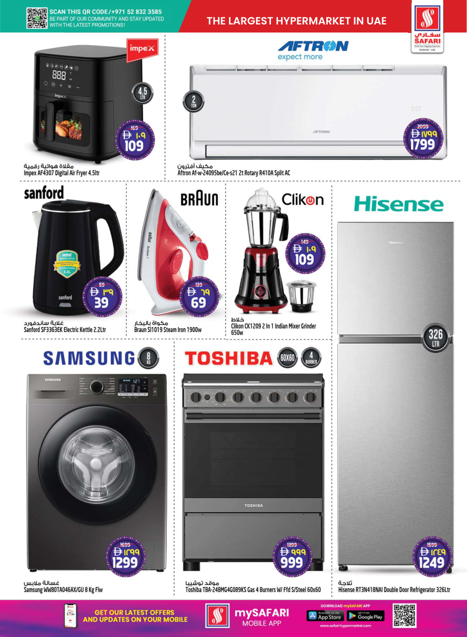 Safari Hypermarket Page 35