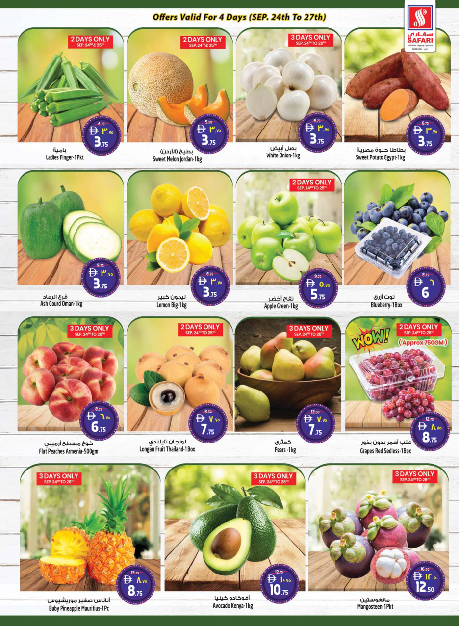 Safari Hypermarket Page 5
