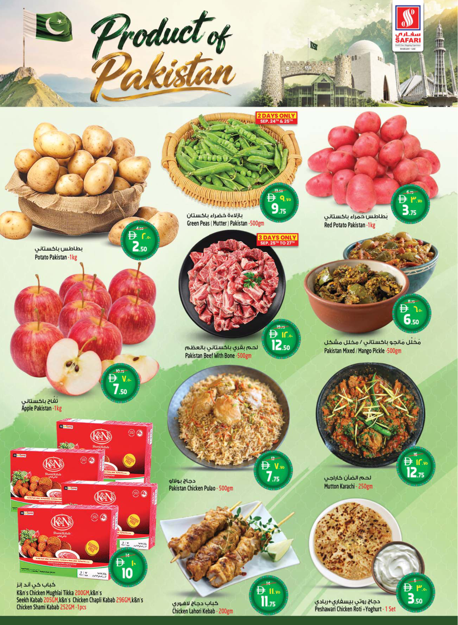 Safari Hypermarket Page 6