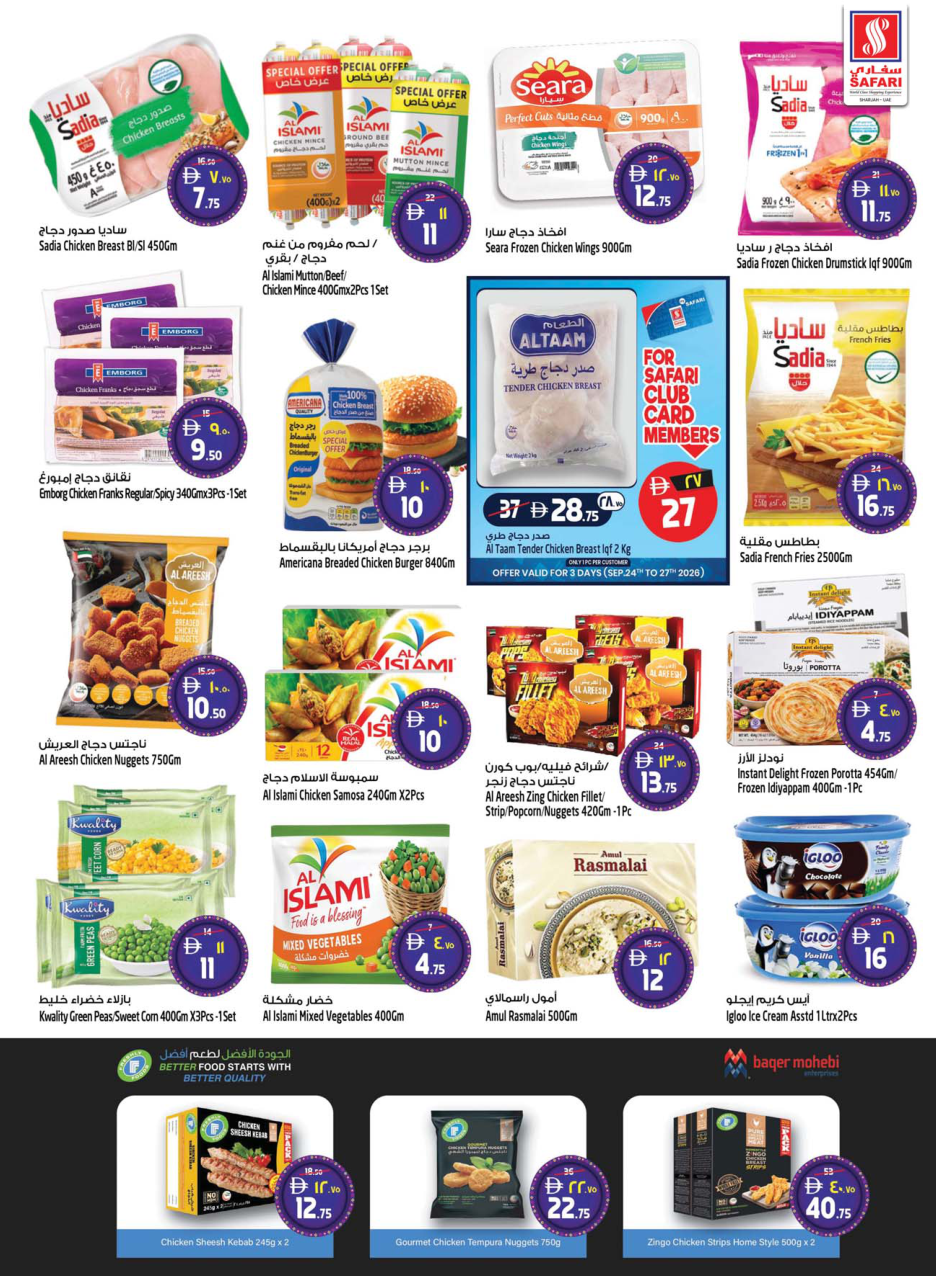 Safari Hypermarket Page 9