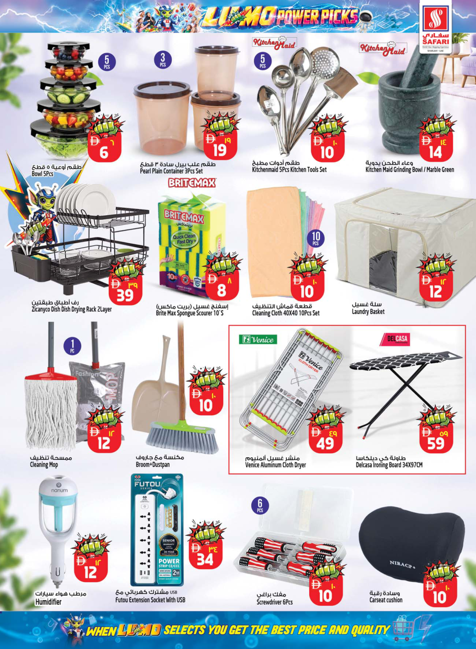 Safari Hypermarket Page 15