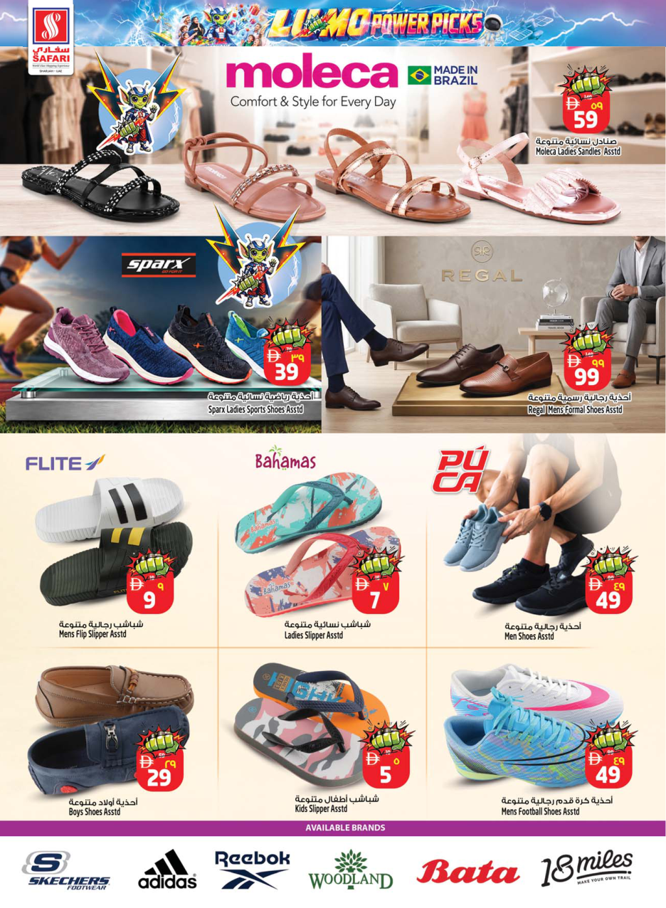 Safari Hypermarket Page 24