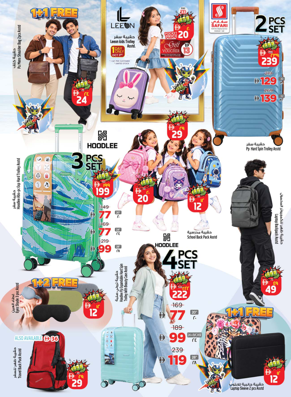 Safari Hypermarket Page 25