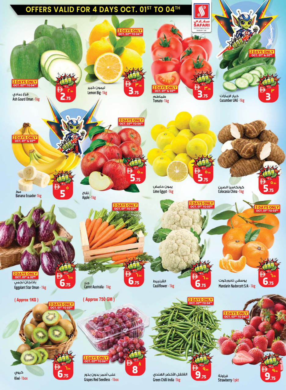 Safari Hypermarket Page 3