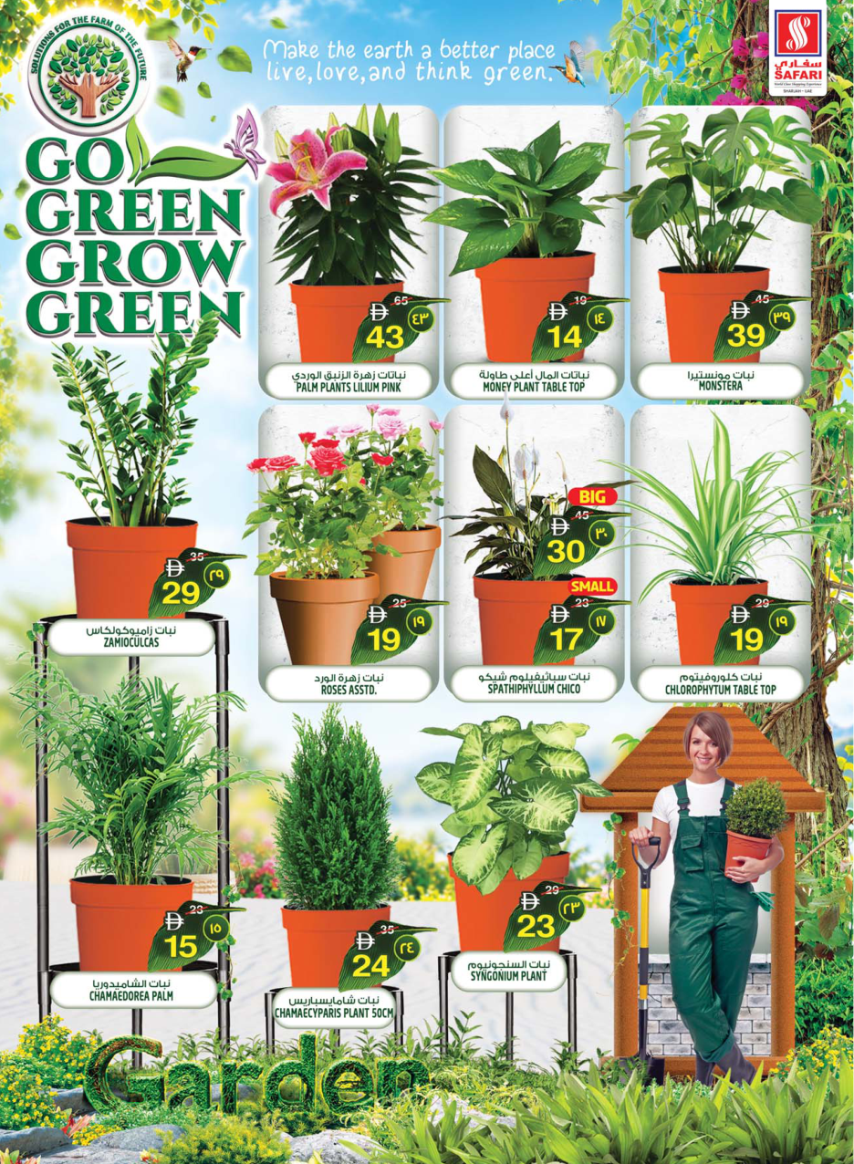 Safari Hypermarket Page 31
