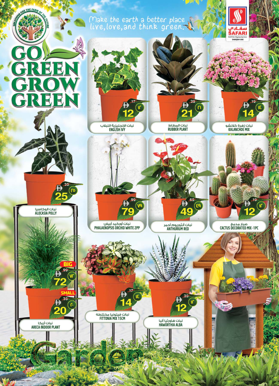 Safari Hypermarket Page 33
