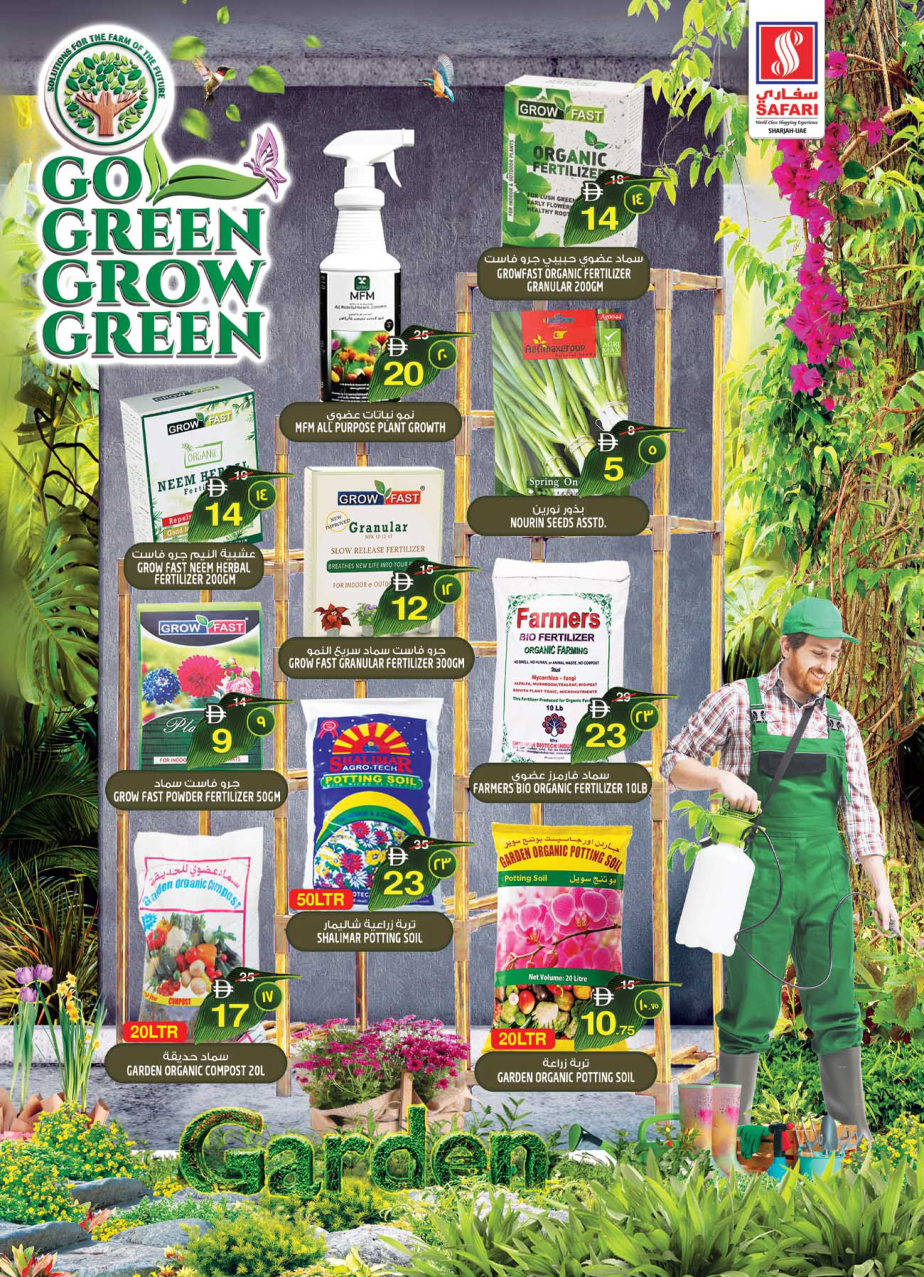 Safari Hypermarket Page 37