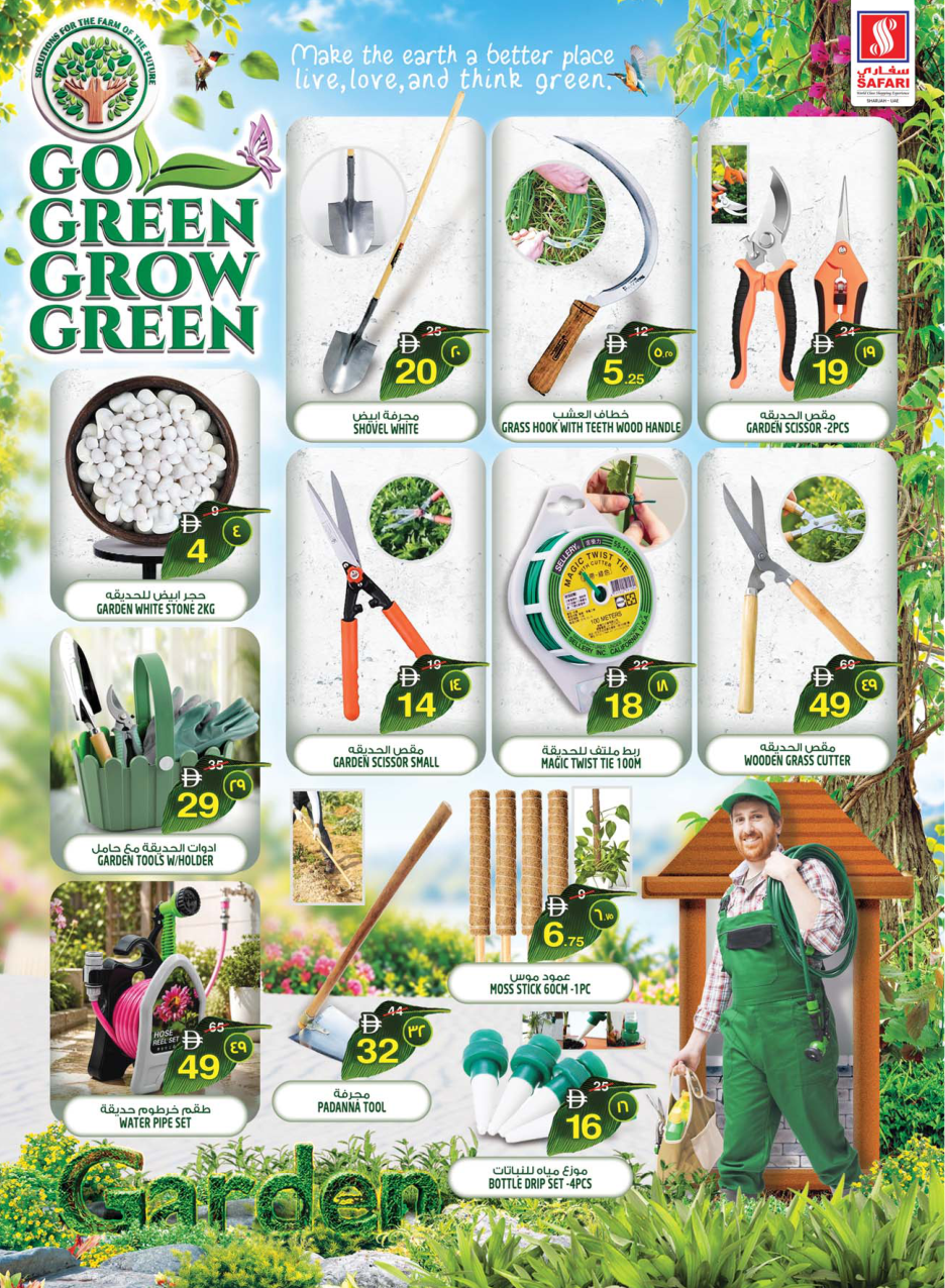Safari Hypermarket Page 39