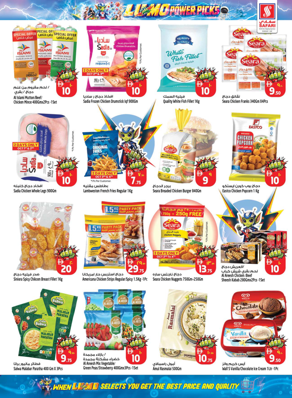 Safari Hypermarket Page 5