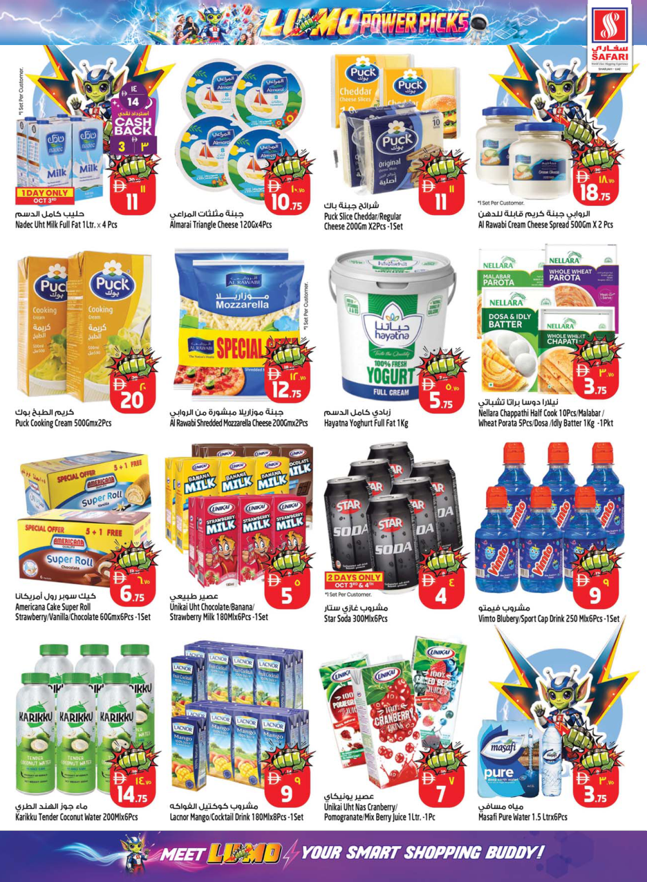 Safari Hypermarket Page 6