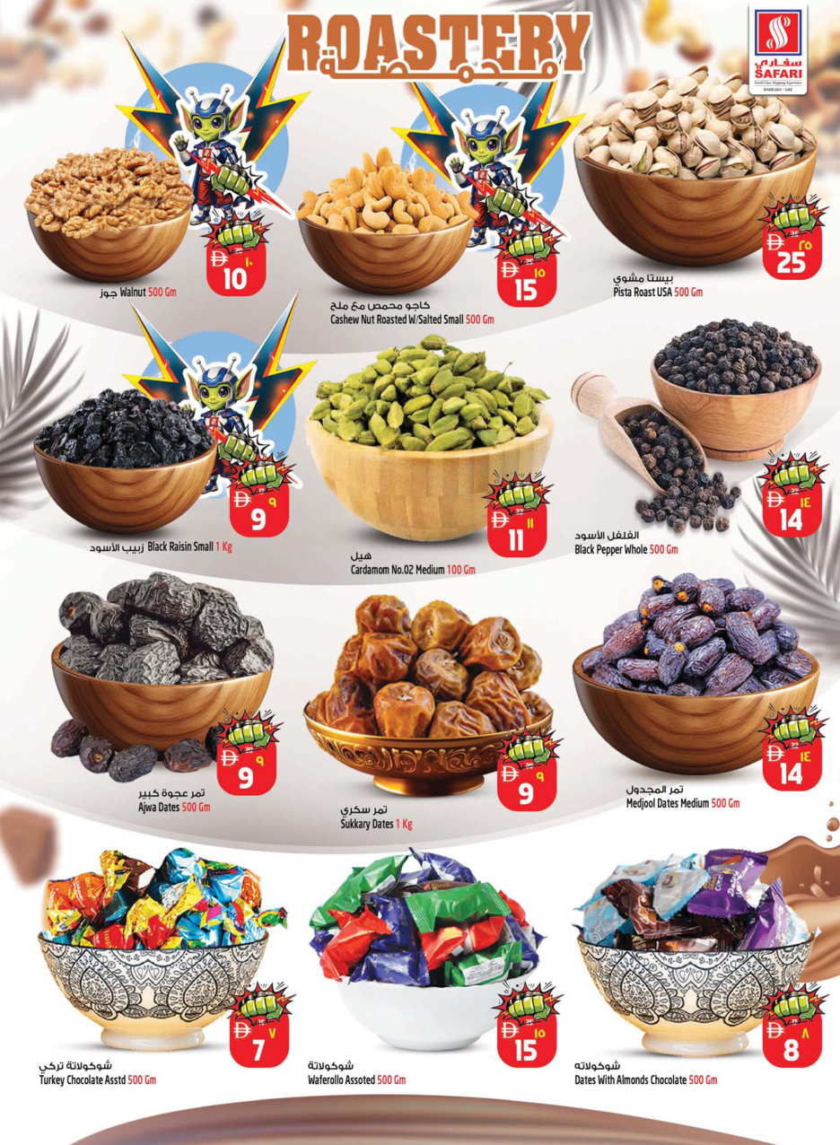 Safari Hypermarket Page 7