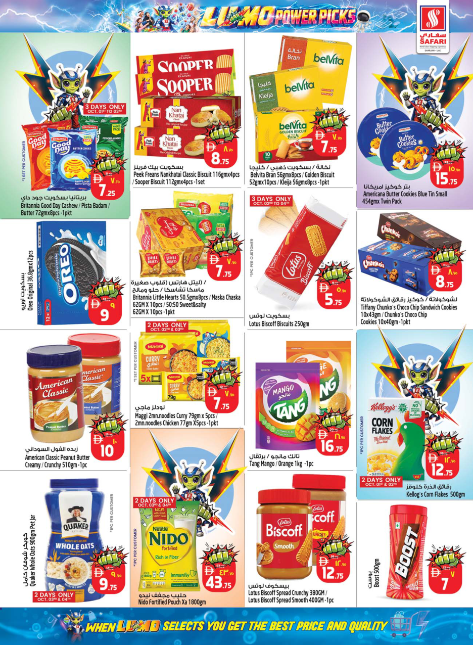 Safari Hypermarket Page 9