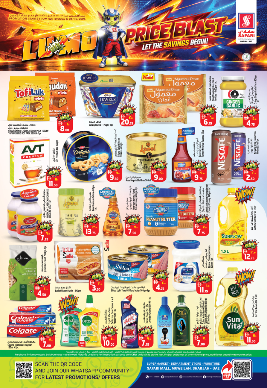 Safari Hypermarket — Safari Market Price Blast — Let the Savings Begin!