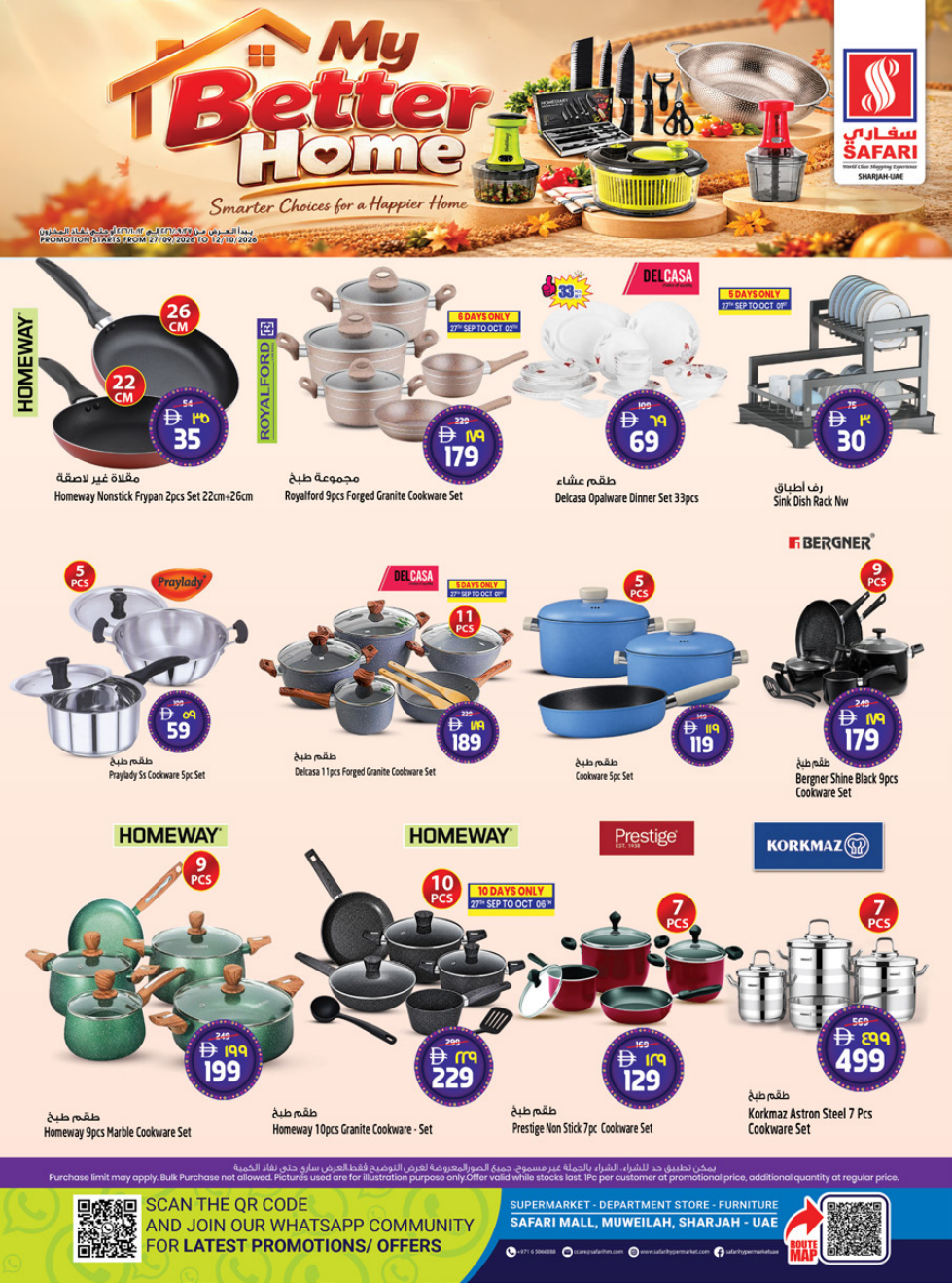 Safari Hypermarket — Safari My Better Home — Smarter Choices