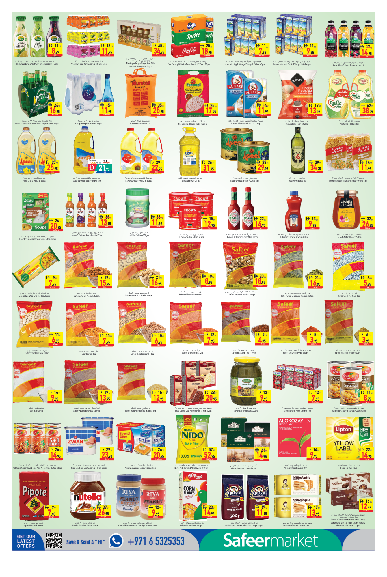 Safeer Market Page 4