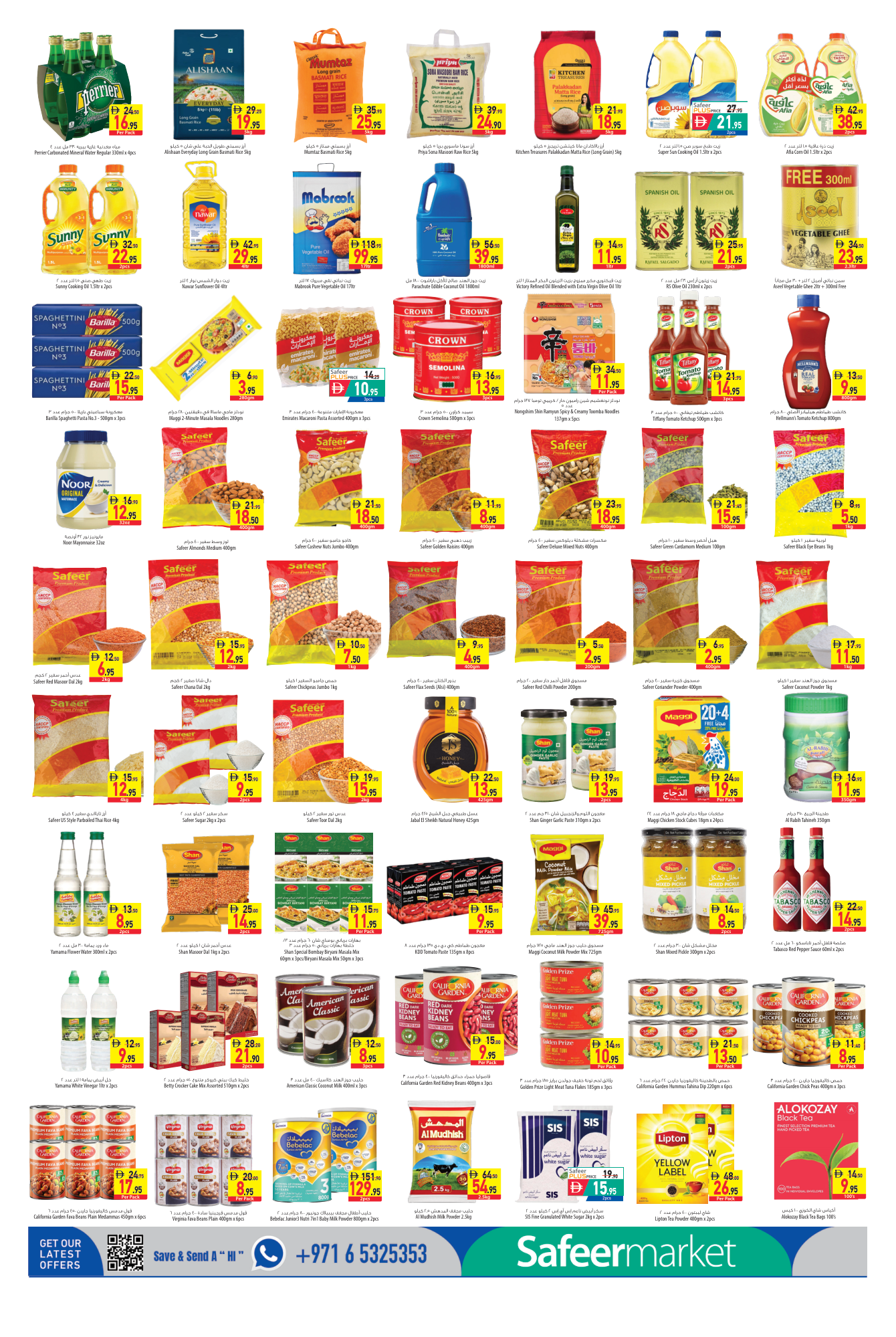 Safeer Market Page 4