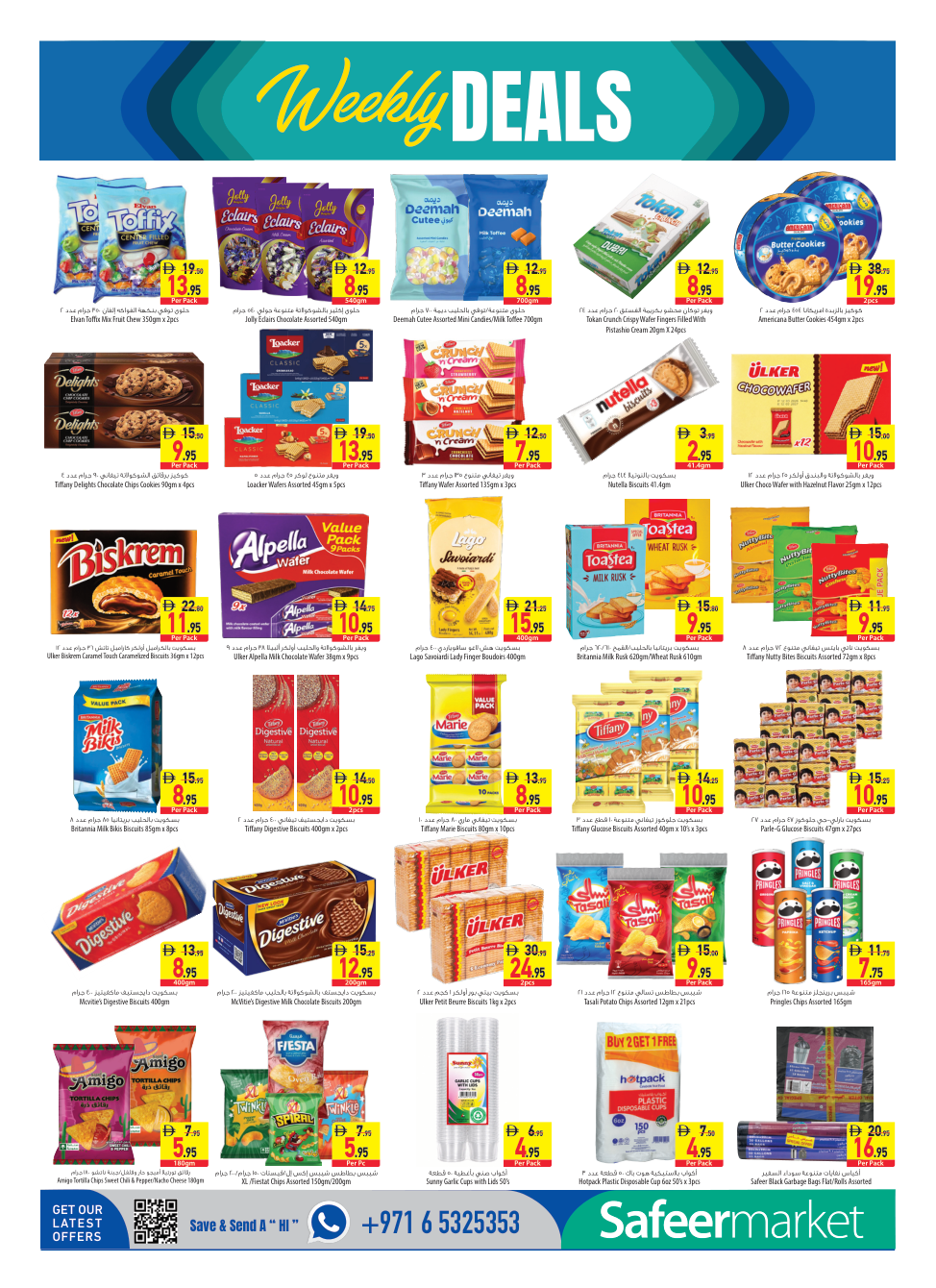 Safeer Market Page 10