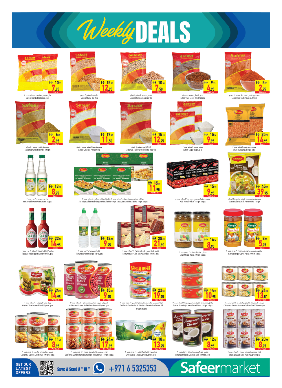 Safeer Market Page 8