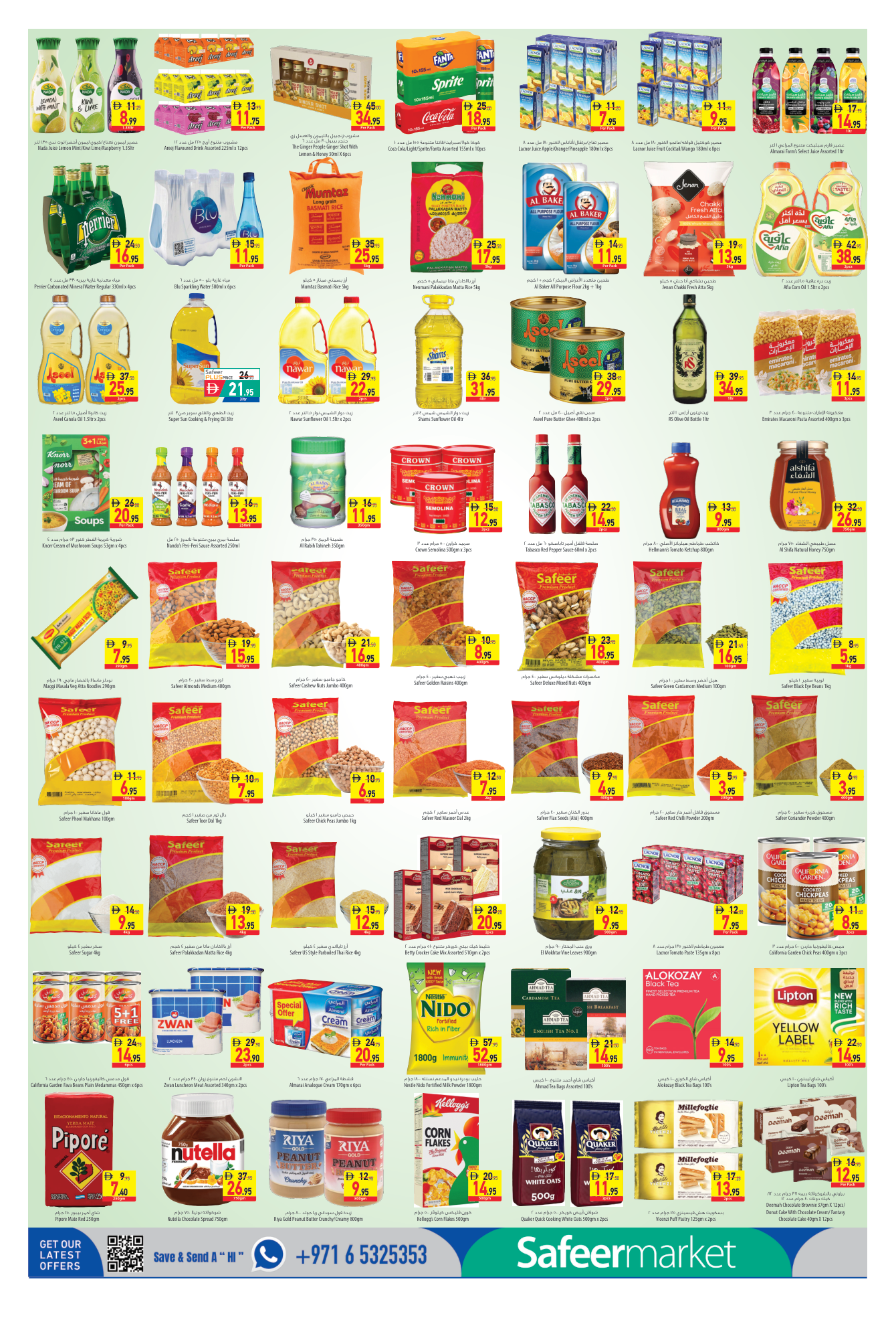 Safeer Market Page 4