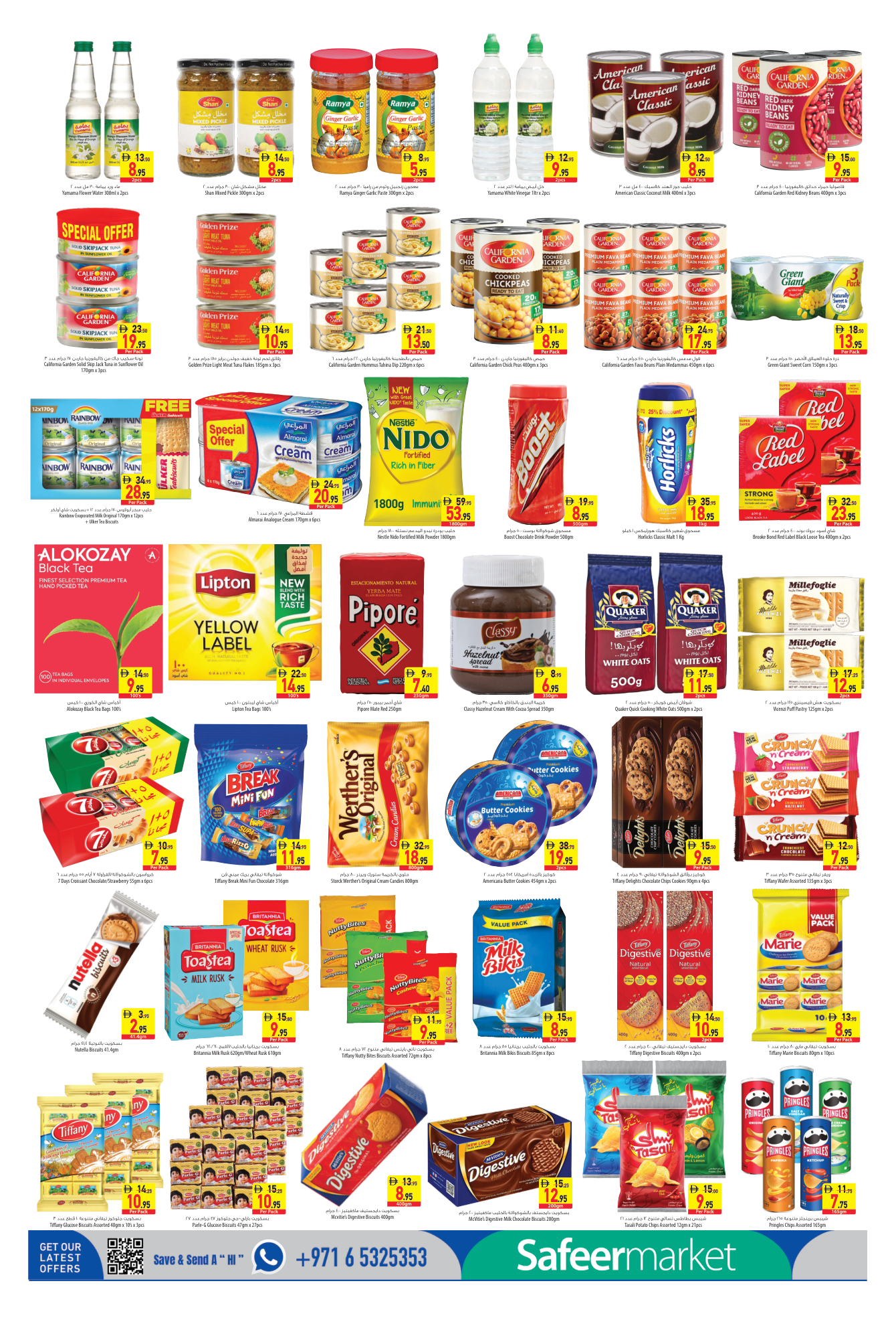 Safeer Market Page 4