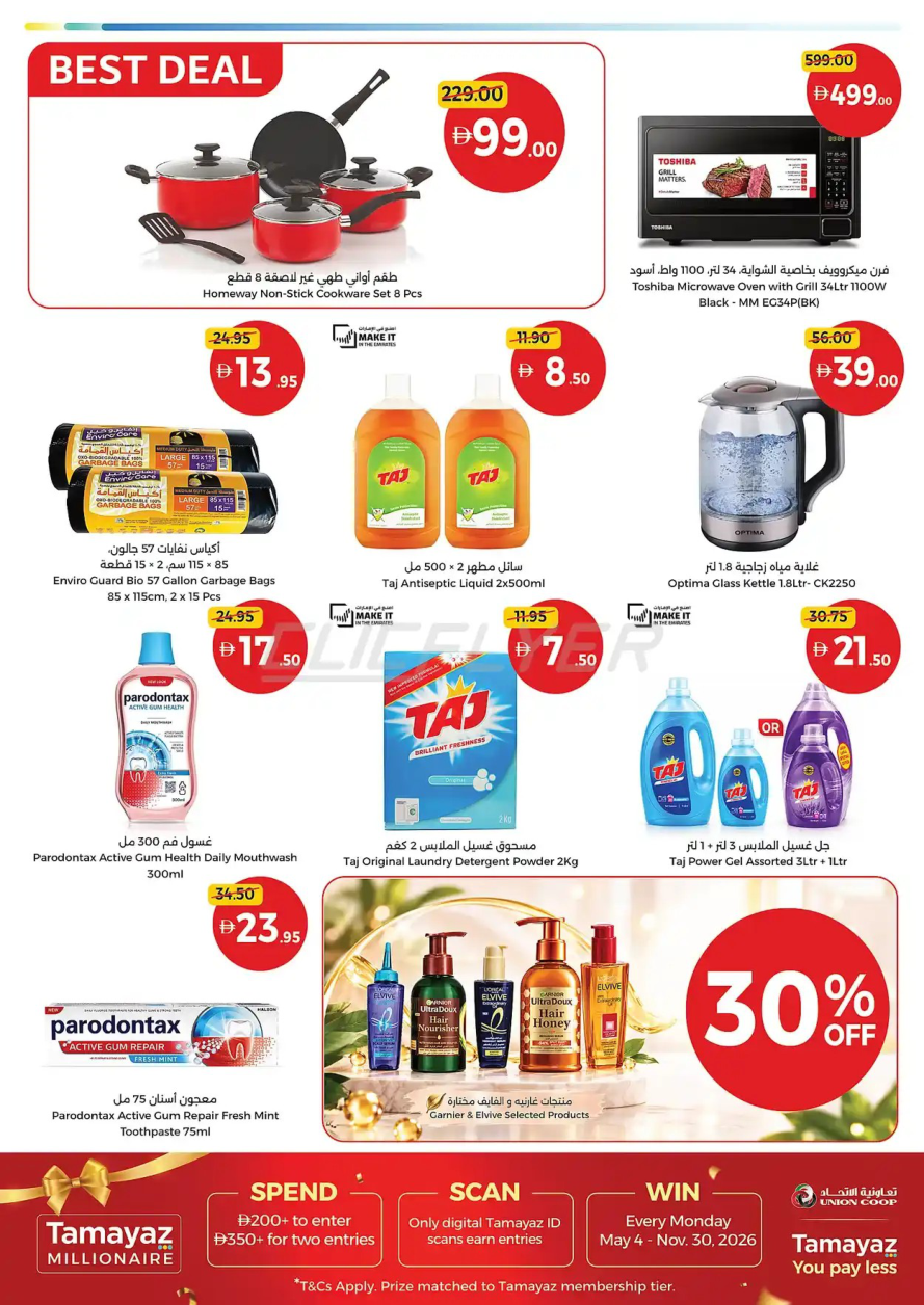 Union Coop Page 6