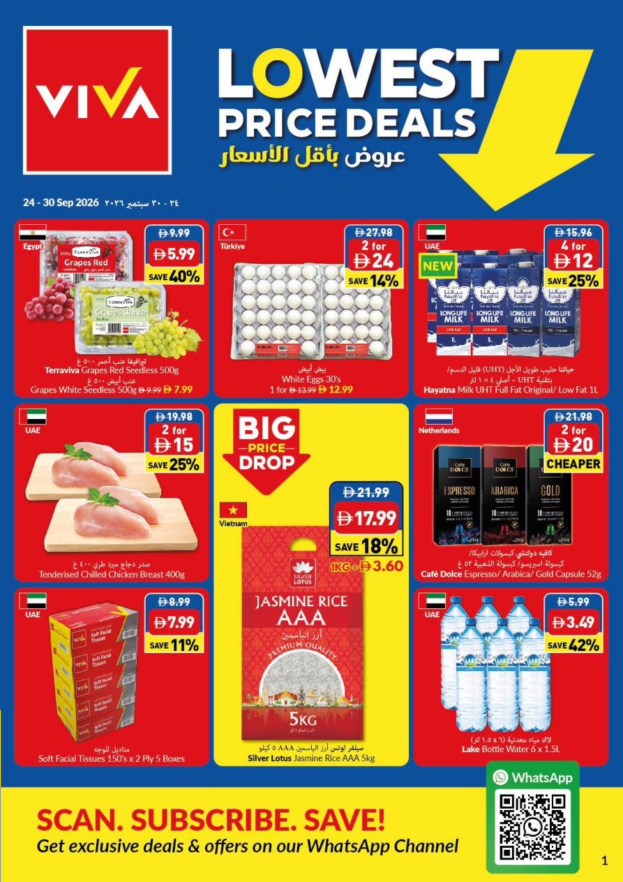 VIVA Supermarket — VIVA Lowest Price Deals