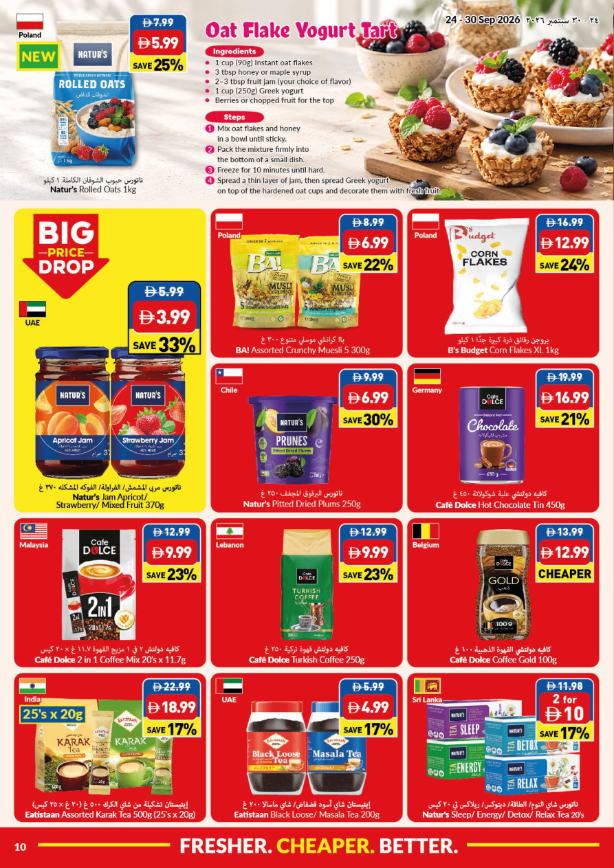 VIVA Supermarket Page 10