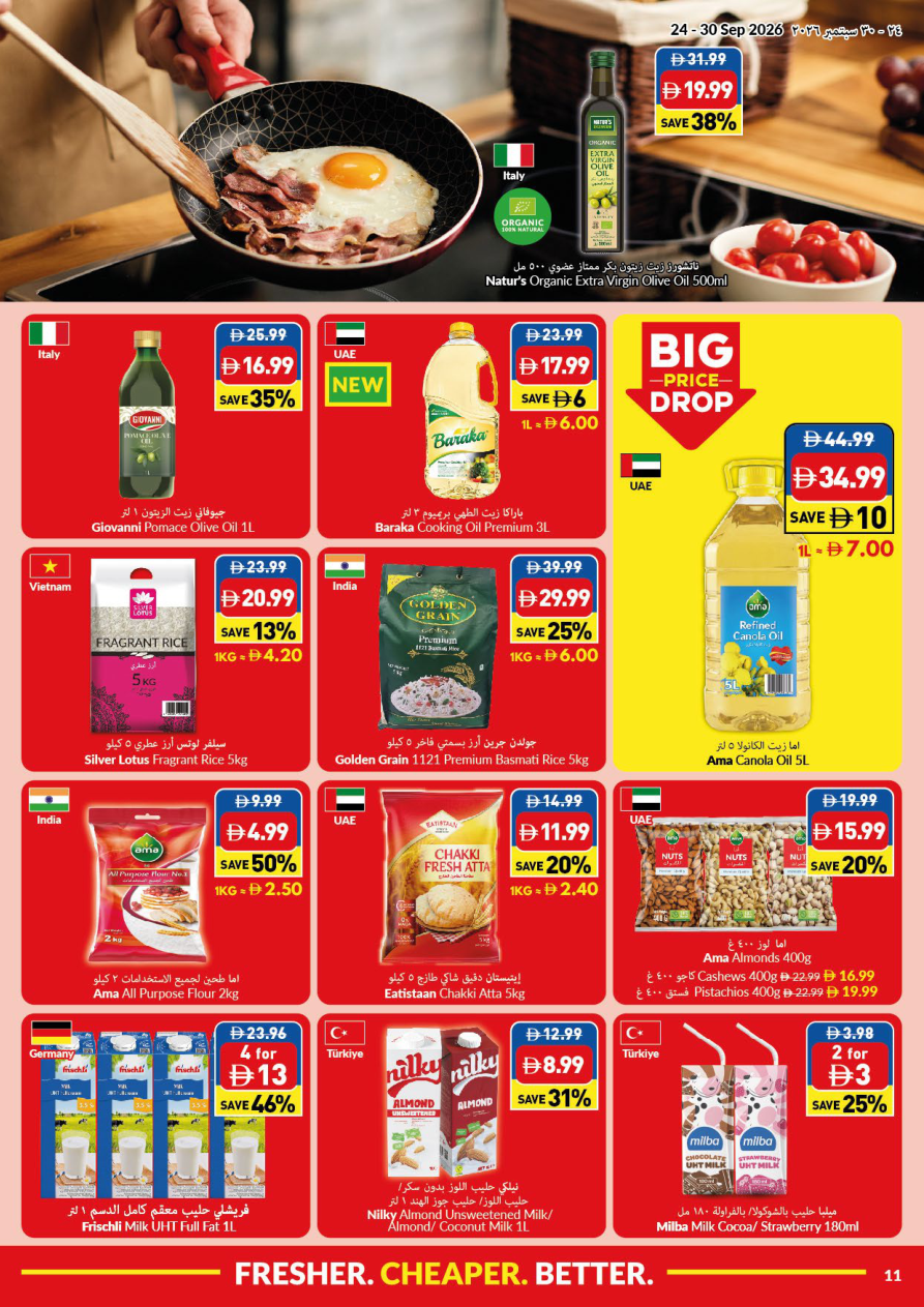 VIVA Supermarket Page 11
