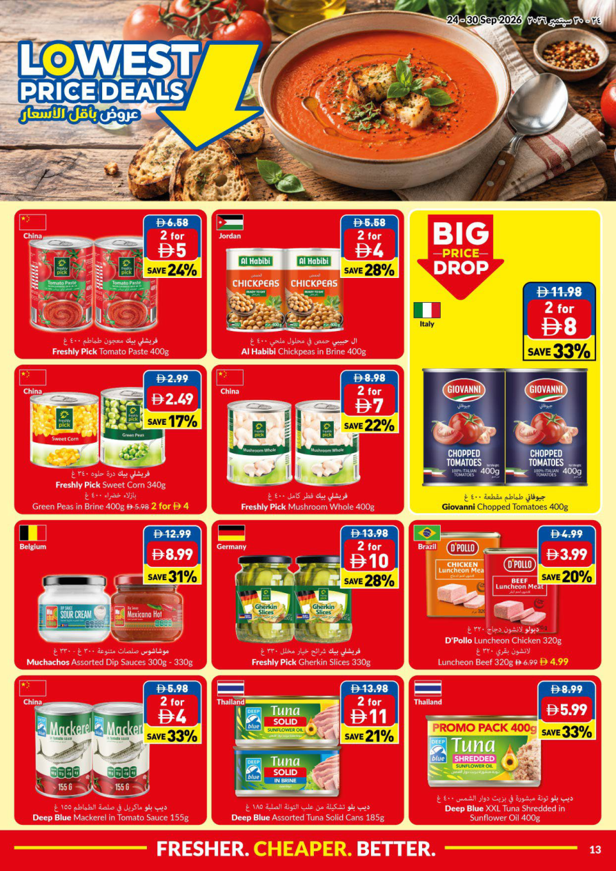 VIVA Supermarket Page 13