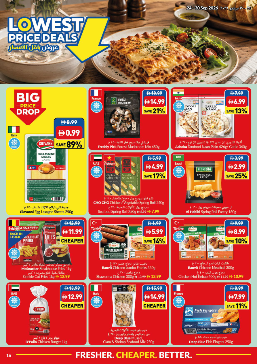 VIVA Supermarket Page 16