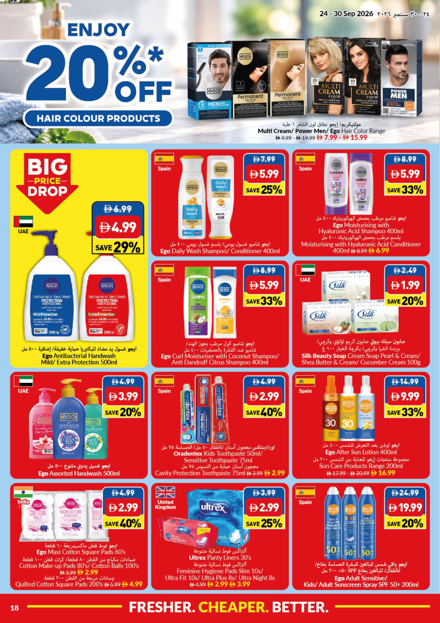 VIVA Supermarket Page 18