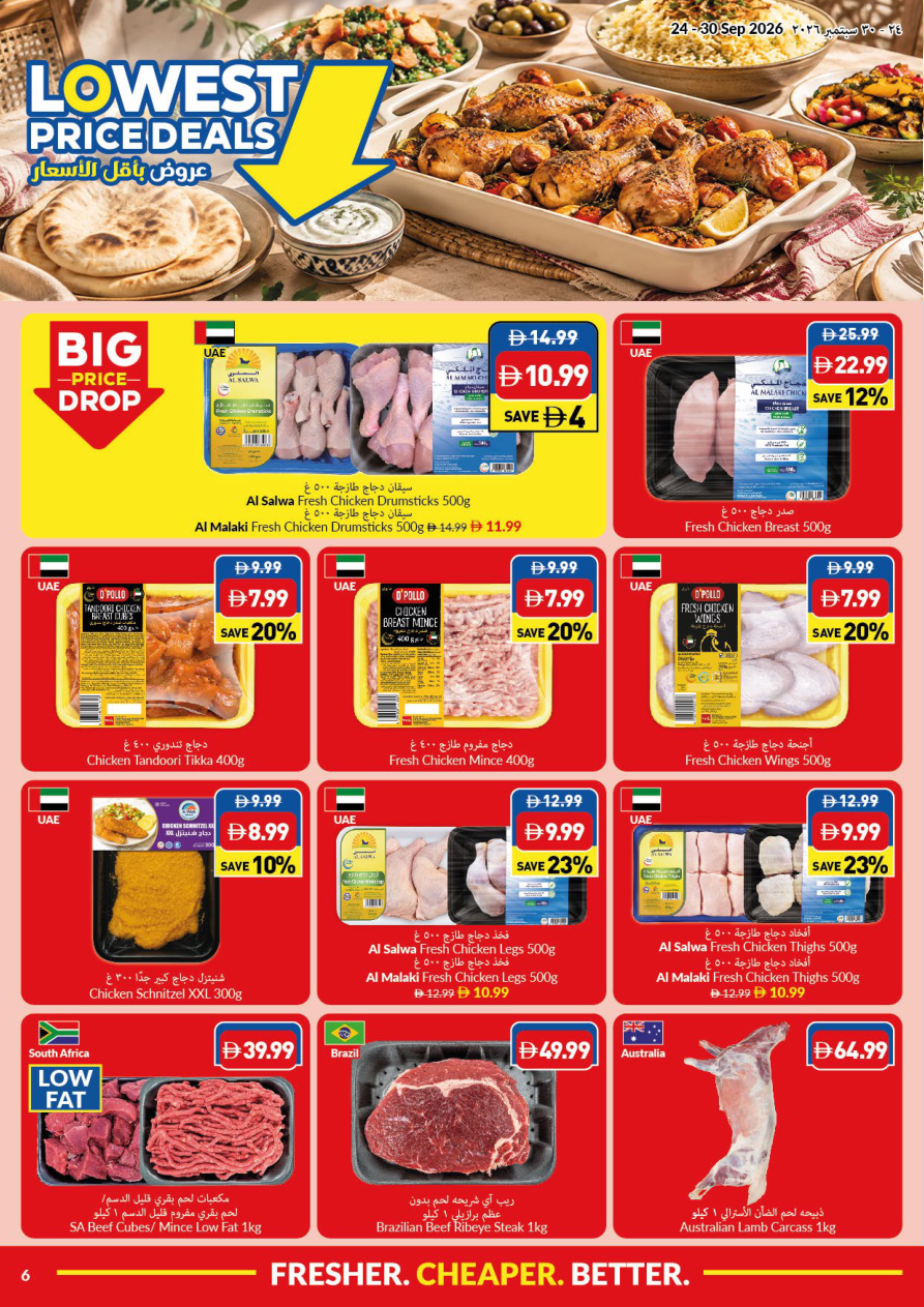 VIVA Supermarket Page 6
