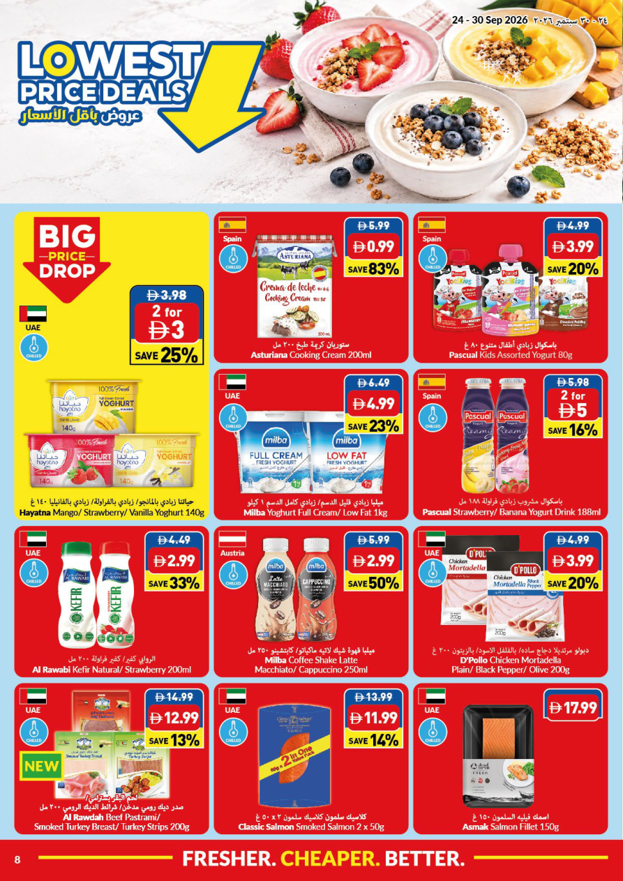 VIVA Supermarket Page 8