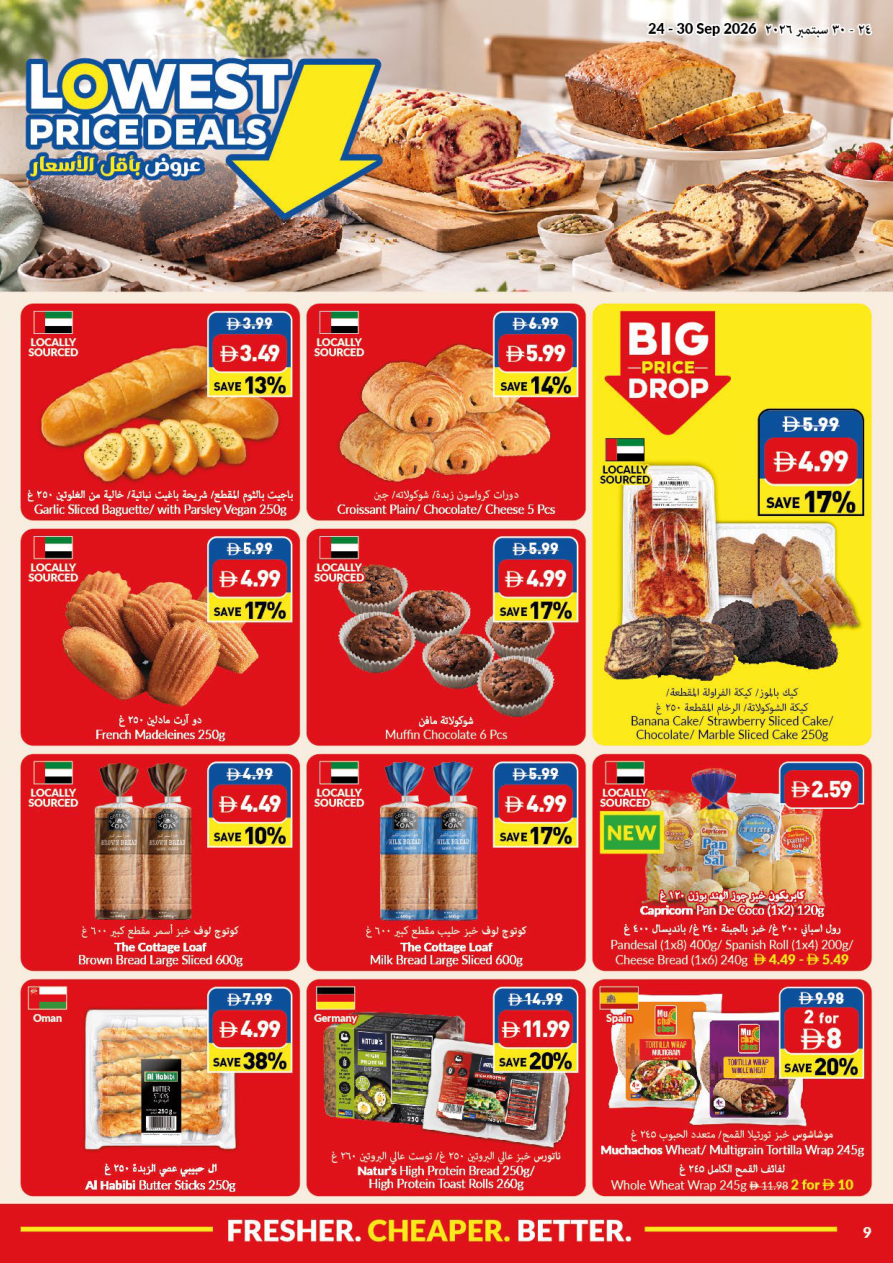 VIVA Supermarket Page 9
