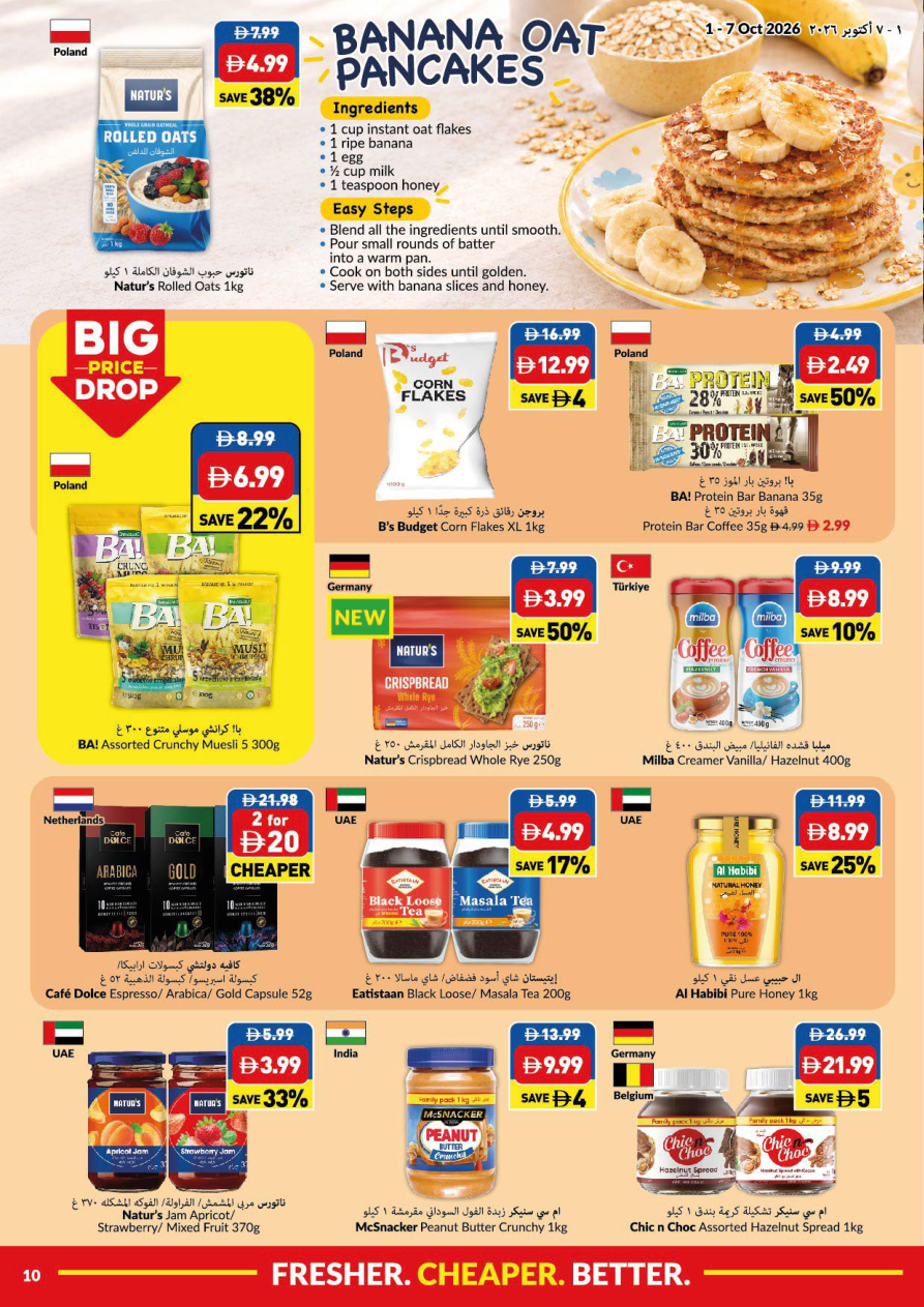 VIVA Supermarket Page 10