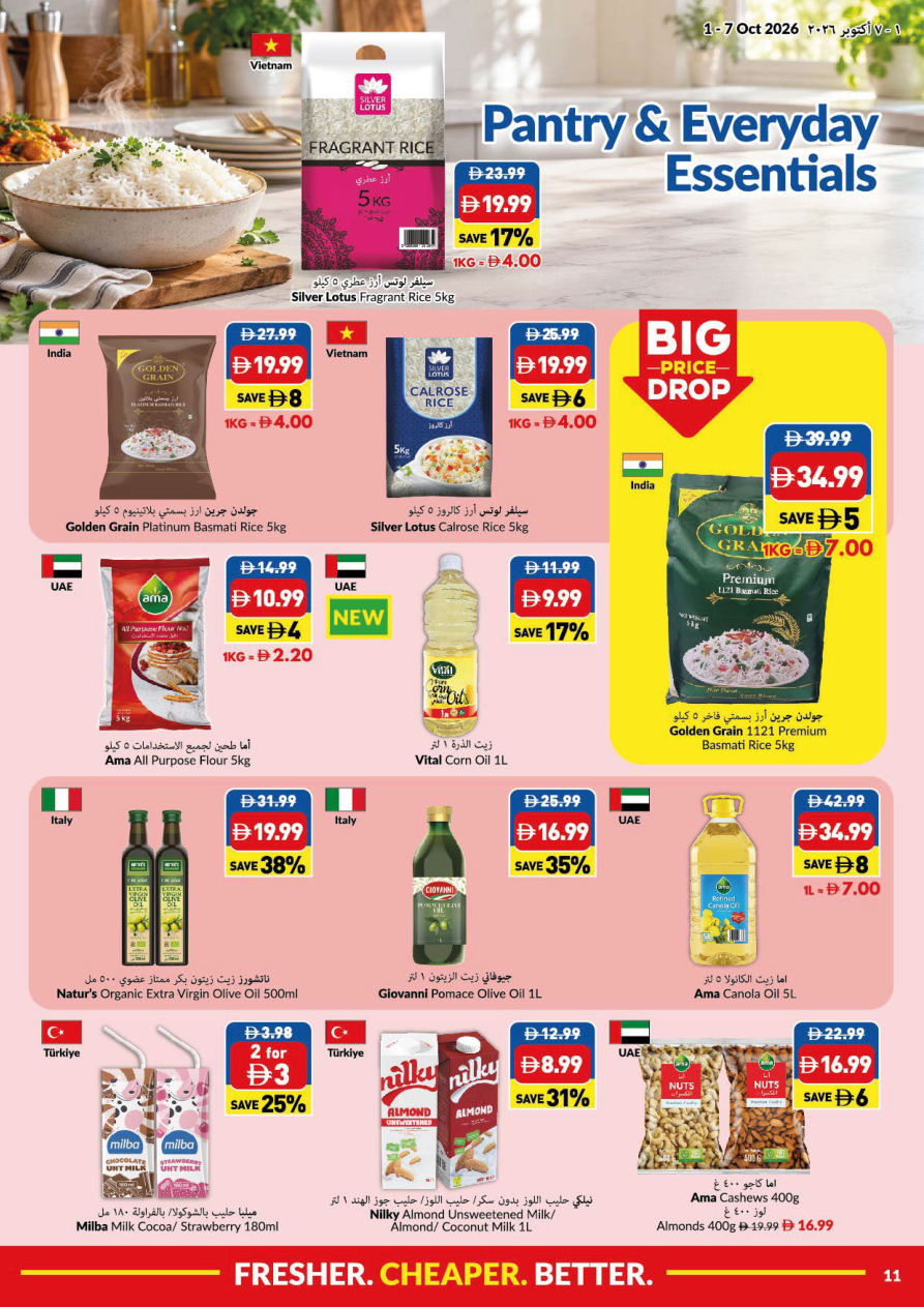 VIVA Supermarket Page 11