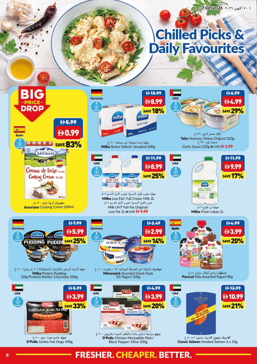 VIVA Supermarket Page 8
