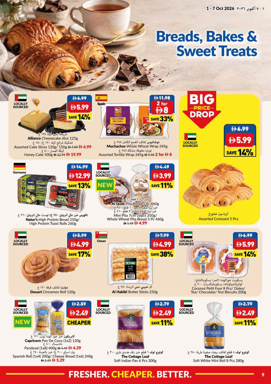 VIVA Supermarket Page 9