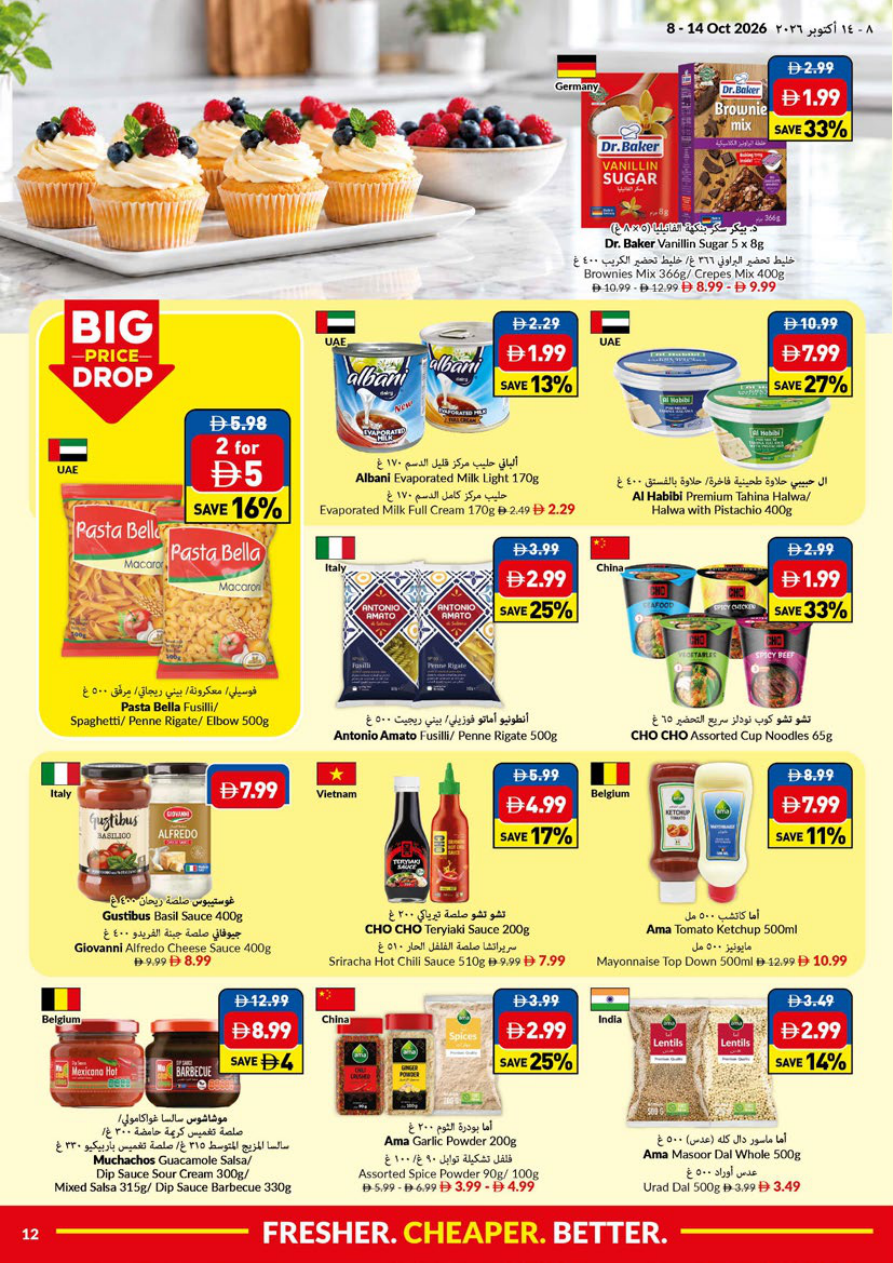 VIVA Supermarket Page 12