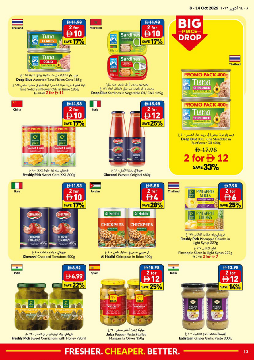 VIVA Supermarket Page 13