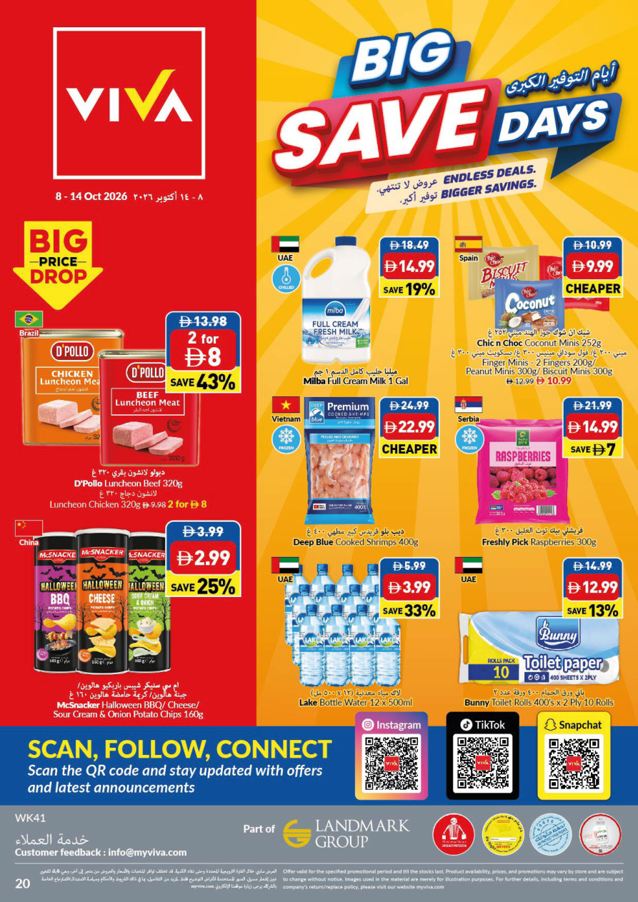 VIVA Supermarket Page 20
