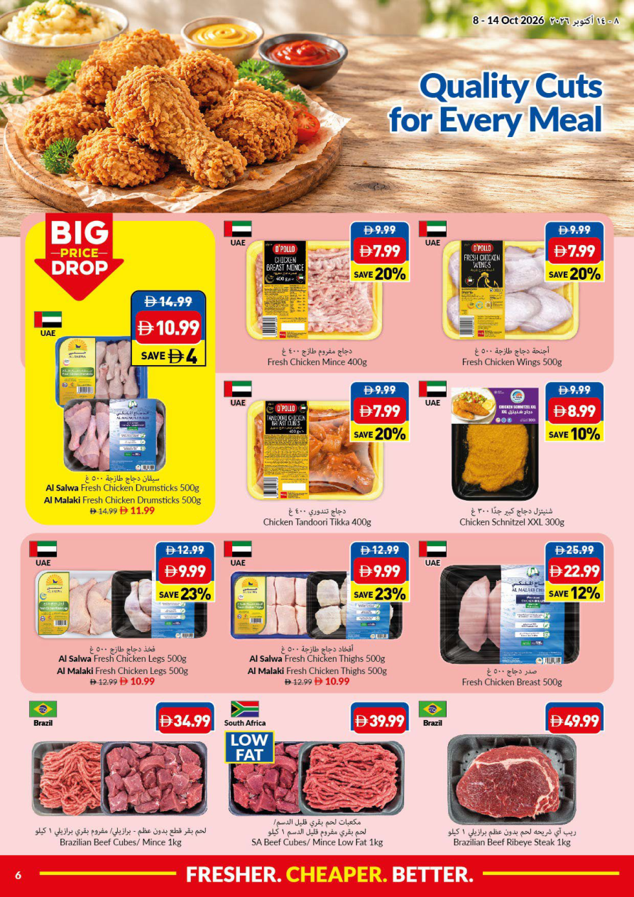 VIVA Supermarket Page 6