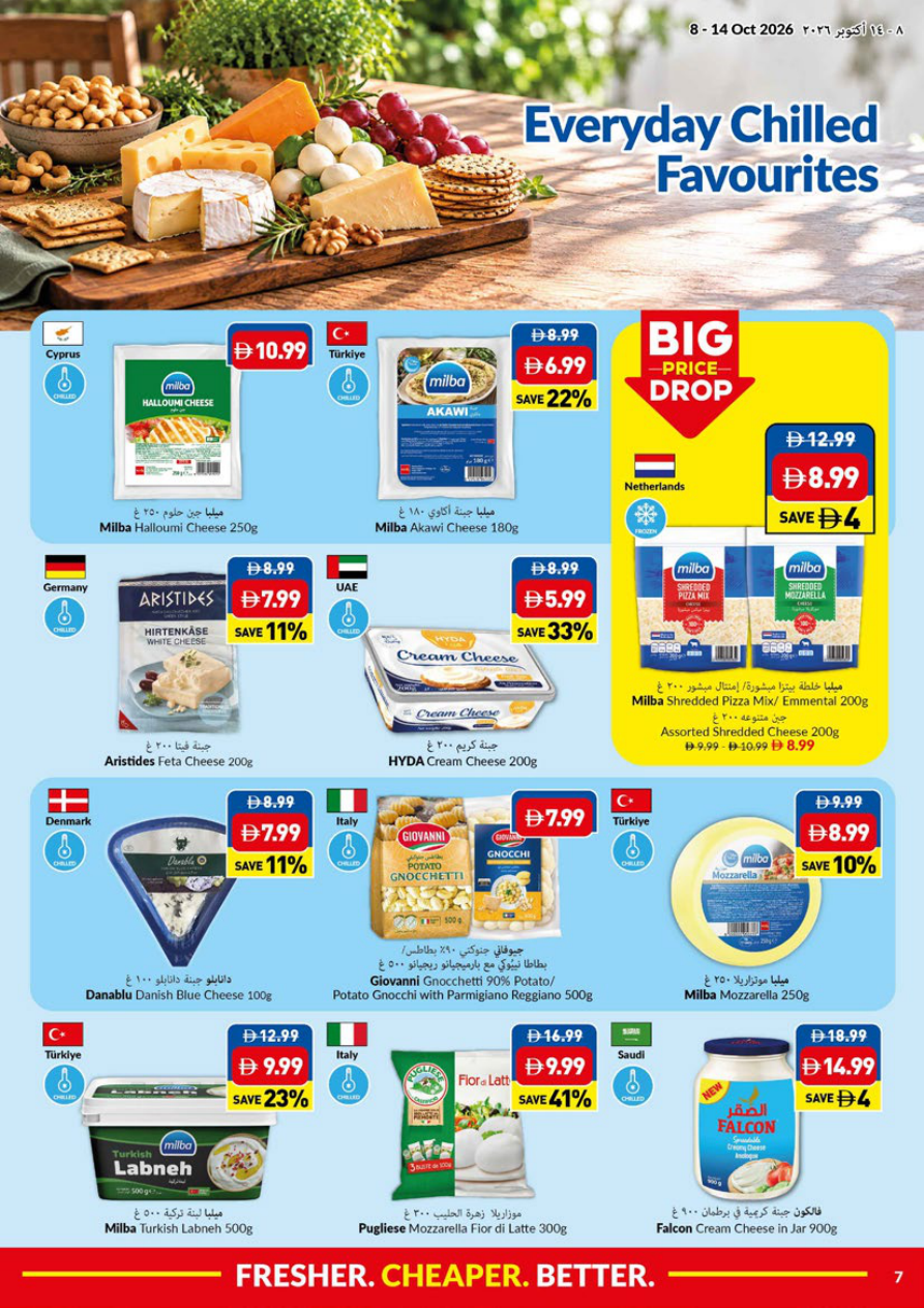 VIVA Supermarket Page 7